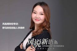 (7分钟教程)海北藏族自治州人民政府_哔哩哔哩-2